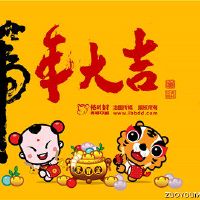 2022经典霸气声明（选定的83句）