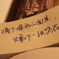 悲伤，谈论图片