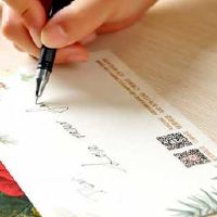 温暖自己写信给男朋友2021爱的信Daquan到你的男朋友