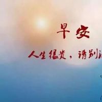 快乐幽默的积极能量，谈谈幸福幽默积极能量的句子