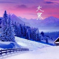 大寒冷对长老来说这么生气，这句话2022年的寒冷和日光问候