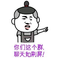 如果你失去了人，你没有肮脏的话语和幽默。