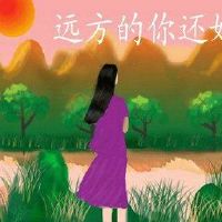 最近,句子,距离的诗句