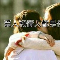 触摸句子爱情:爱情在指尖中,手指恋爱了