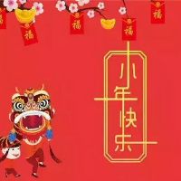 少年的祝福有短，最短的祝福