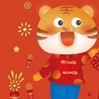 祝大家新年快乐。