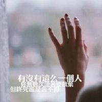 总之，触摸人民的心，告诉十个字，一句话，触摸人（选定的35句）