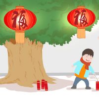 2022年春节祝福句子]