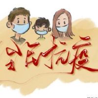 2022抗疾病疫苗接种宣传口号（选定37）