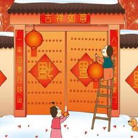 春节邮政春节夫妇表示，2022年新年春节对联表示