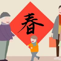 2022灯笼节副本问候经典100