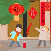 2022除夕，美丽心情