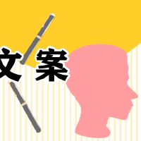 2022年，他拒绝了冬季奥运会。