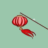 春节大年初一拜年祝福语