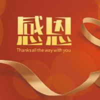 多陪陪父母的经典短句 陪父母的句子说说