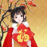 2022正月初十祝福语 正月初十祝福语大全简短2022