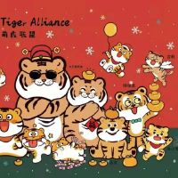 2022虎年元宵节早安图片   元宵节最新祝福语