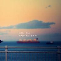 非常吸引人的励志文案短句(精选96句)