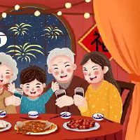 适合大年三十除夕夜发的文案(精选32句)