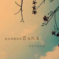 唯美的女生网名大全(精选90个)