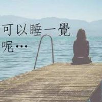 看了很心酸的孤独伤感网名大全(精选48个)