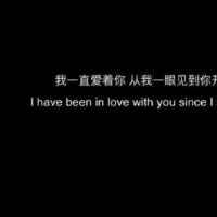 伤感心碎的英文网名大全带翻译(精选83个)