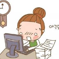 因为疫情在家上班的文案 疫情在家办公的说说