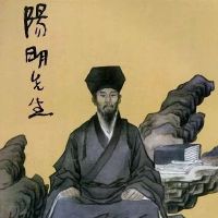 王阳明名言十句(精读)