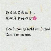 简单清新唯美的网名(精选174个)