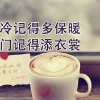 冬季天气太冷的心情说说(精选48句)