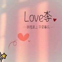 不易撞的趣味昵称大全 个性网名最新版搞笑幽默(精选38个)