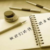 感慨青春易逝的伤感句子(精选77句)