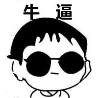 比较好玩搞笑的游戏名字大全(精选62个)