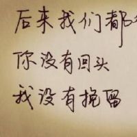 好听的微信昵称三个字(精选146个)