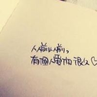 好听的四个字情侣网名(精选57个)