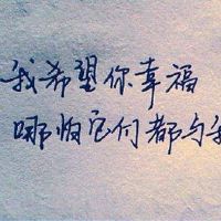 关于爱情的网名昵称(精选37个)