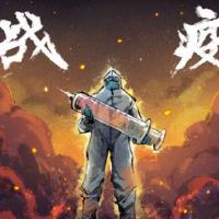 2022疫情正能量短句唯美 2022抗击疫情正能量句子文案