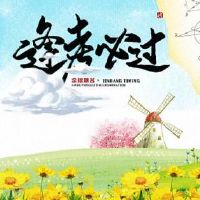 中考加油励志语录 2022最新中考激励人心的句子