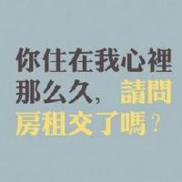最新伤感非主流网名(精选60个)