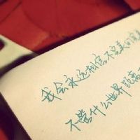 关于悲伤的句子摘抄 关于悲伤的网名(精选100个)