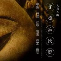 有禅意佛性的网名大全(精选83个)