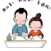 疫情对朋友的叮嘱 疫情注意安全的暖心话