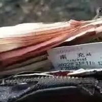 为东航遇难者哀悼的文案