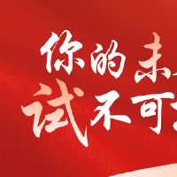 为考试加油的暖心句子 高考寄语简短唯美句子(二)