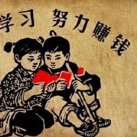 赚钱励志语录简短霸气 2022年赚钱励志短句