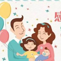 2022，感恩遇见，人生最难的一段话！