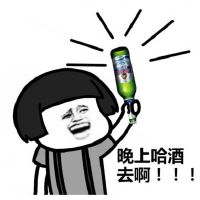 那些适合安慰人的文案
