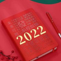 2022最美短句,期待2022变好的句子