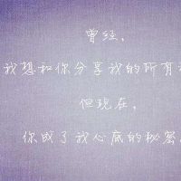 简短又伤感的句子