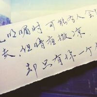 奶奶离去痛心的句子怎么发朋友圈